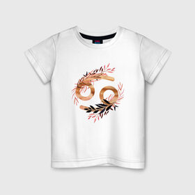 Детская футболка хлопок с принтом Рак в Екатеринбурге, 100% хлопок | круглый вырез горловины, полуприлегающий силуэт, длина до линии бедер | астрология | знаки зодиака | зодиак | золото | созвездие | цикл