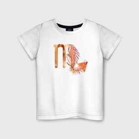Детская футболка хлопок с принтом Скорпион в Екатеринбурге, 100% хлопок | круглый вырез горловины, полуприлегающий силуэт, длина до линии бедер | астрология | знаки зодиака | зодиак | золото | созвездие | цикл
