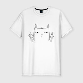 Мужская футболка хлопок Slim с принтом Fuck You в Екатеринбурге, 92% хлопок, 8% лайкра | приталенный силуэт, круглый вырез ворота, длина до линии бедра, короткий рукав | Тематика изображения на принте: animal | art | cat | gesture | арт | жест | животное | кот