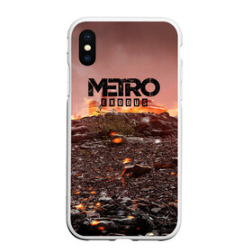 Чехол для iPhone XS Max матовый с принтом Metro Exodus в Екатеринбурге, Силикон | Область печати: задняя сторона чехла, без боковых панелей | 2033 | exodus | metro | metro 2033 | metro exodus | stalker | апокалипсис | диггер | дигеры | метро | разрушка | эпидемия