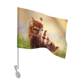 Флаг для автомобиля с принтом Лисята играют в Екатеринбурге, 100% полиэстер | Размер: 30*21 см | fox | foxy | животное | звери | лиса | лисенок | лисичка | милая | рыжая | фокс