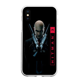 Чехол для iPhone XS Max матовый с принтом Hitman3 | Agent 47 в Екатеринбурге, Силикон | Область печати: задняя сторона чехла, без боковых панелей | 47 | hitman 3 | iq interactive | killer | pc | агент 47 | хитман