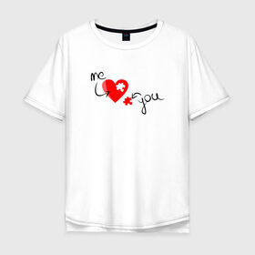 Мужская футболка хлопок Oversize с принтом Незаменимая деталь в Екатеринбурге, 100% хлопок | свободный крой, круглый ворот, “спинка” длиннее передней части | angel | cupid | day | happy | heart | love | rose | valentine | valentines | ангел | валентин | валентина | валентинка | день | купидон | любовь | святого | святой | сердце