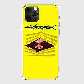 Чехол для iPhone 12 Pro Max с принтом Cyberpunk 2077 в Екатеринбурге, Силикон |  | cyberpunk 2077 | hacker | maelstrom | militech | quadra | samurai | sci fi | technology | trauma team | v | будущее | игра | иероглифы | киану ривз | кибер | киберпанк | киборг | киборги | корпорация | лого | милитек | панк | роботы | самурай | т