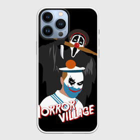 Чехол для iPhone 13 Pro Max с принтом Деревня дураков Horror Village в Екатеринбурге,  |  | horror village | каламбур