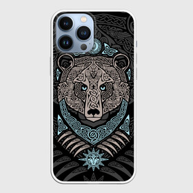 Чехол для iPhone 13 Pro Max с принтом Медведь в Екатеринбурге,  |  | bear | braid | celtic | ornament | pattern | sacred signs | scandinavian | slavic | кельтский | медведь | орнамент | плетенка | сакральные знаки | скандинавский | славянский | узор