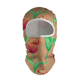 Балаклава 3D с принтом Тюльпаны на бежевом фоне в Екатеринбурге, 100% полиэстер, ткань с особыми свойствами — Activecool | плотность 150–180 г/м2; хорошо тянется, но при этом сохраняет форму. Закрывает шею, вокруг отверстия для глаз кайма. Единый размер | 8 марта | flowers | march 8 | spring | ботаническая иллюстрация | весна | день рождения | зеленый | красный | лето | любовь | оранжевый | праздник | принт | природа | растения | тюльпаны | цветы