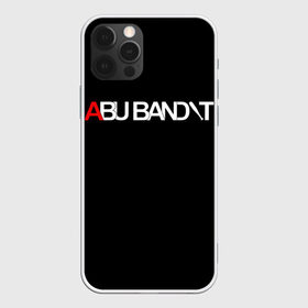 Чехол для iPhone 12 Pro Max с принтом ABU BANDIT в Екатеринбурге, Силикон |  | abu | bandit | meme | memes | sueta | suetolog | абу | абушка | абушник | абушники | бандит | бандиты | мем | мемы | наводить | охота | суета | суетолог | суетологи | суетология | суету | шафл