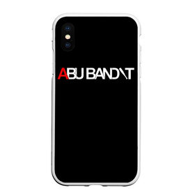 Чехол для iPhone XS Max матовый с принтом ABU BANDIT в Екатеринбурге, Силикон | Область печати: задняя сторона чехла, без боковых панелей | Тематика изображения на принте: abu | bandit | meme | memes | sueta | suetolog | абу | абушка | абушник | абушники | бандит | бандиты | мем | мемы | наводить | охота | суета | суетолог | суетологи | суетология | суету | шафл