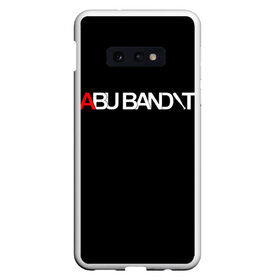 Чехол для Samsung S10E с принтом ABU BANDIT в Екатеринбурге, Силикон | Область печати: задняя сторона чехла, без боковых панелей | Тематика изображения на принте: abu | bandit | meme | memes | sueta | suetolog | абу | абушка | абушник | абушники | бандит | бандиты | мем | мемы | наводить | охота | суета | суетолог | суетологи | суетология | суету | шафл