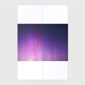 Магнитный плакат 2Х3 с принтом северное сияние фиолетовый в Екатеринбурге, Полимерный материал с магнитным слоем | 6 деталей размером 9*9 см | Тематика изображения на принте: градиент | звезды | космос | небо | ночь | природа | пурпурный | север | северное сияние | сиреневый | фиолетовый
