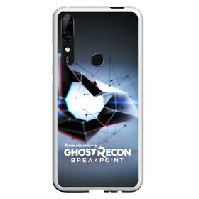 Чехол для Honor P Smart Z с принтом GHOST RECON BREAK POINT в Екатеринбурге, Силикон | Область печати: задняя сторона чехла, без боковых панелей | action | game | rainbow six siege | tom clancys | броня | игры | осада | радуга | радуга 6 | том кленси | шутер