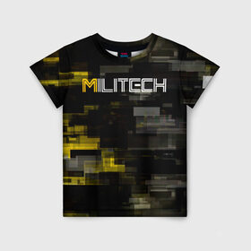 Детская футболка 3D с принтом MILITECH камуфляж Cyberpunk 2077 в Екатеринбурге, 100% гипоаллергенный полиэфир | прямой крой, круглый вырез горловины, длина до линии бедер, чуть спущенное плечо, ткань немного тянется | cyberpunk 2077 | hacker | maelstrom | militech | quadra | samurai | sci fi | technology | trauma team | v | будущее | игра | иероглифы | киану ривз | кибер | киберпанк | киборг | киборги | корпорация | лого | милитек | панк | роботы | самурай | т