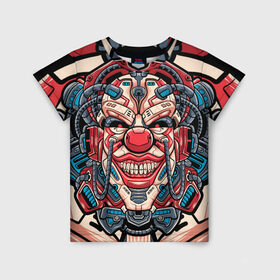 Детская футболка 3D с принтом Механический клоун в Екатеринбурге, 100% гипоаллергенный полиэфир | прямой крой, круглый вырез горловины, длина до линии бедер, чуть спущенное плечо, ткань немного тянется | clown | cyberpunk | evil | head | mask | mechanical | rage | robot | skull | арт | гнев | голова | демон | злой | киберпанк | клоун | маска | механический | монстр | робот | череп