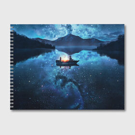 Альбом для рисования с принтом пара на лодке на озере ночью в Екатеринбурге, 100% бумага
 | матовая бумага, плотность 200 мг. | аниме | вдвоем | вместе | горы | двое | звезды | лодка | небо | ночь | озеро | пара | прогулка | река | рисунок | романтика | свидание