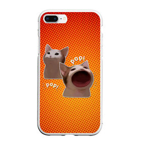 Чехол для iPhone 7Plus/8 Plus матовый с принтом Cat Pop (Мем) в Екатеринбурге, Силикон | Область печати: задняя сторона чехла, без боковых панелей | art | cat | mem | meme | memes | music | pop | retro | style | арт | буп | кот | котенок | котик | котэ | мем | мемы | музыка | ретро