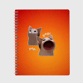Тетрадь с принтом Cat Pop (Мем) в Екатеринбурге, 100% бумага | 48 листов, плотность листов — 60 г/м2, плотность картонной обложки — 250 г/м2. Листы скреплены сбоку удобной пружинной спиралью. Уголки страниц и обложки скругленные. Цвет линий — светло-серый
 | art | cat | mem | meme | memes | music | pop | retro | style | арт | буп | кот | котенок | котик | котэ | мем | мемы | музыка | ретро