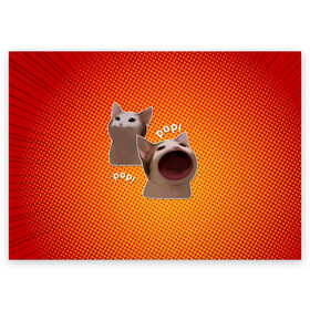 Поздравительная открытка с принтом Cat Pop (Мем) в Екатеринбурге, 100% бумага | плотность бумаги 280 г/м2, матовая, на обратной стороне линовка и место для марки
 | Тематика изображения на принте: art | cat | mem | meme | memes | music | pop | retro | style | арт | буп | кот | котенок | котик | котэ | мем | мемы | музыка | ретро