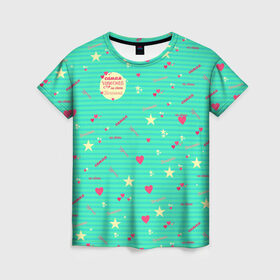 Женская футболка 3D с принтом Самая чудесная доченька в Екатеринбурге, 100% полиэфир ( синтетическое хлопкоподобное полотно) | прямой крой, круглый вырез горловины, длина до линии бедер | для дочки | доченька | дочь | звездочка | звездочки | на счете | самая | сердечки | сердечко | чудесная