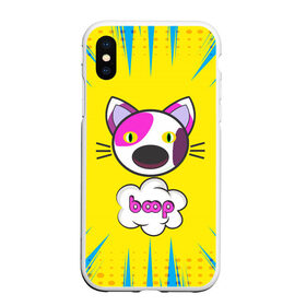 Чехол для iPhone XS Max матовый с принтом PoP CaT BooP в Екатеринбурге, Силикон | Область печати: задняя сторона чехла, без боковых панелей | boom | meme | pop art | popping | бум | буп кот | котик | мем | поп арт | ретро | стиль