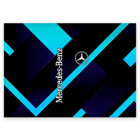 Поздравительная открытка с принтом Mercedes Benz в Екатеринбурге, 100% бумага | плотность бумаги 280 г/м2, матовая, на обратной стороне линовка и место для марки
 | auto | boy | car | machine | man | mercedes benz | автобренды | автомобили | водитель | германия | логотипы автомобилей | мальчикам | машины | мерседес | мерседес бенц | мужские | немецкие авто | тачки