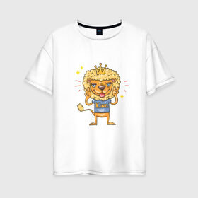 Женская футболка хлопок Oversize с принтом Лев-Царь в Екатеринбурге, 100% хлопок | свободный крой, круглый ворот, спущенный рукав, длина до линии бедер
 | дикий зверь | крупная кошка | лев | лев царь зверей | львенок | охотник | царь
