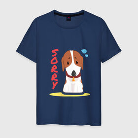 Мужская футболка хлопок с принтом Собачка Sorry в Екатеринбурге, 100% хлопок | прямой крой, круглый вырез горловины, длина до линии бедер, слегка спущенное плечо. | sorry | друг человека | пес | собачка | щенок