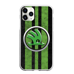 Чехол для iPhone 11 Pro Max матовый с принтом Skoda Green Logo (Z) в Екатеринбурге, Силикон |  | Тематика изображения на принте: octavia | rapid | rs | skoda | superb | vag | volkswagen | vrs | vw | yeti | авто | автомобиль | ам | ваг | вагавод | ети | карбон | машина | октавия | рапид | суперб | шкода | шкодавод