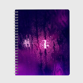 Тетрадь с принтом стекло дождь фиолетовый в Екатеринбурге, 100% бумага | 48 листов, плотность листов — 60 г/м2, плотность картонной обложки — 250 г/м2. Листы скреплены сбоку удобной пружинной спиралью. Уголки страниц и обложки скругленные. Цвет линий — светло-серый
 | влажный | дождь | запотевшее | капли | лиловый | магия | мистика | мокрый | ночь | потеки | роса | свет | стекло | текстура | фиолетовый | чернильный