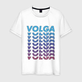 Мужская футболка хлопок с принтом VOLGA в Екатеринбурге, 100% хлопок | прямой крой, круглый вырез горловины, длина до линии бедер, слегка спущенное плечо. | abstract | gradient | абстракция | градиент | текстовый