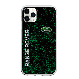 Чехол для iPhone 11 Pro матовый с принтом LAND ROVER в Екатеринбурге, Силикон |  | auto | green | land rover | logo | machine | moto | offroad | range rover | авто | внедорожник | водителям | зеленый | логотип | лэнд ровер | машина | мото | рэндж ровер | техника