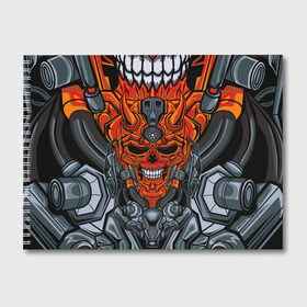 Альбом для рисования с принтом CyberSkull в Екатеринбурге, 100% бумага
 | матовая бумага, плотность 200 мг. | cyberpunk | evil | head | mask | mechanical | rage | robot | skull | арт | гнев | голова | демон | дьявол | злой | киберпанк | маска | механический | монстр | робот | рога | череп