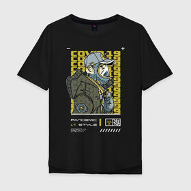 Мужская футболка хлопок Oversize с принтом pandemic style в Екатеринбурге, 100% хлопок | свободный крой, круглый ворот, “спинка” длиннее передней части | covid | pandemic style | пандемия | респиратор