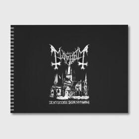 Альбом для рисования с принтом Mayhem в Екатеринбурге, 100% бумага
 | матовая бумага, плотность 200 мг. | Тематика изображения на принте: black | mayhem | metal | music | rock | skull | блэк | гитара | группа | метал | музыка | рок | череп | электрогитара