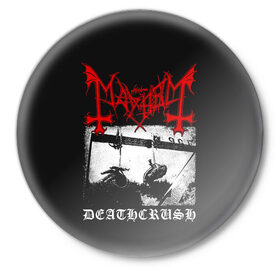 Значок с принтом Mayhem в Екатеринбурге,  металл | круглая форма, металлическая застежка в виде булавки | Тематика изображения на принте: black | mayhem | metal | music | rock | skull | блэк | гитара | группа | метал | музыка | рок | череп | электрогитара