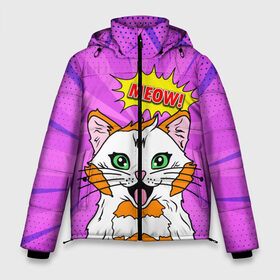 Мужская зимняя куртка 3D с принтом Meow Pop Art Cat в Екатеринбурге, верх — 100% полиэстер; подкладка — 100% полиэстер; утеплитель — 100% полиэстер | длина ниже бедра, свободный силуэт Оверсайз. Есть воротник-стойка, отстегивающийся капюшон и ветрозащитная планка. 

Боковые карманы с листочкой на кнопках и внутренний карман на молнии. | Тематика изображения на принте: comics | kitty | meow | pop art | pop cat | retro | арт | белый кот | взгляд | глаза | голова кота | животные | киска | комикс | кот | кошак | кошечка | мем | мультяшный | мур мур | мяу | поп арт | прикол | пушистик | ретро
