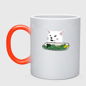 Кружка хамелеон с принтом Смадж и овощи в Екатеринбурге, керамика | меняет цвет при нагревании, емкость 330 мл | animals | cat | cat meme | kitty | memes | smudge | белый кот | голова кота | еда | животные | звери | злой кот | интернет мемы | интернет приколы | кот за столом | кот мем | котенок | кошак | мемы | овощи | питомец | смадж