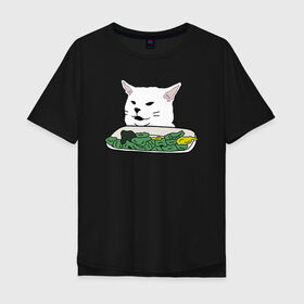 Мужская футболка хлопок Oversize с принтом Смадж и овощи в Екатеринбурге, 100% хлопок | свободный крой, круглый ворот, “спинка” длиннее передней части | animals | cat | cat meme | kitty | memes | smudge | белый кот | голова кота | еда | животные | звери | злой кот | интернет мемы | интернет приколы | кот за столом | кот мем | котенок | кошак | мемы | овощи | питомец | смадж