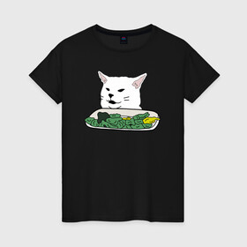 Женская футболка хлопок с принтом Смадж и овощи в Екатеринбурге, 100% хлопок | прямой крой, круглый вырез горловины, длина до линии бедер, слегка спущенное плечо | animals | cat | cat meme | kitty | memes | smudge | белый кот | голова кота | еда | животные | звери | злой кот | интернет мемы | интернет приколы | кот за столом | кот мем | котенок | кошак | мемы | овощи | питомец | смадж