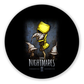 Коврик для мышки круглый с принтом LITTLE NIGHTMARES 2 в Екатеринбурге, резина и полиэстер | круглая форма, изображение наносится на всю лицевую часть | little nightmares | little nightmares 2 | six | игры | комиксы | шестая