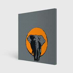 Холст квадратный с принтом Африканский Слон в Екатеринбурге, 100% ПВХ |  | африка | графика | дикий мир | животное | персонаж | природа | рисунок | слон