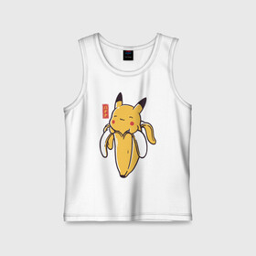 Детская майка хлопок с принтом Bananachu в Екатеринбурге,  |  | bananachu | pikachu | pokemon | пикачу | покемон