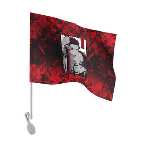 Флаг для автомобиля с принтом Клинок рассекающий демонов в Екатеринбурге, 100% полиэстер | Размер: 30*21 см | kimetsu no yaiba | аниме | демоны | клинок рассекающий демонов | манга | нэдзуко | тандзиро
