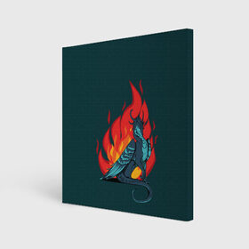 Холст квадратный с принтом Бирюзовый дракон в Екатеринбурге, 100% ПВХ |  | бирюзовый цвет | графика | дракон | огонь | персонаж | пламя | рисунок | фэнтези