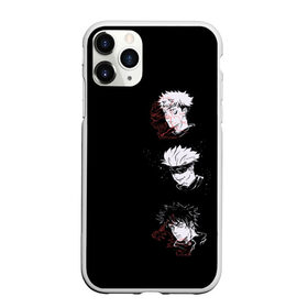 Чехол для iPhone 11 Pro матовый с принтом Jujutsu Kaisen в Екатеринбурге, Силикон |  | anime | japan | jujutsu | kaisen | masamichi | satoru | sukunа | tegunvteg | yaga | yji | аниме | битва | годжо | итадори | магическая | масамичи | мегуми | мульт | рёмен | сатору | сукуна | фушигуро | юдзи | яга | япония