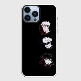 Чехол для iPhone 13 Pro Max с принтом JUJUTSU KAISEN три головы в Екатеринбурге,  |  | anime | japan | jujutsu | kaisen | masamichi | satoru | sukunа | tegunvteg | yaga | yji | аниме | битва | годжо | итадори | магическая | масамичи | мегуми | мульт | рёмен | сатору | сукуна | фушигуро | юдзи | яга | япония