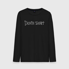 Мужской лонгслив хлопок с принтом Death Shirt в Екатеринбурге, 100% хлопок |  | anime | death | japan | manga | note | shirt | tegunvteg | аманэ | аниме | кира | лайт | манга | миками | миса | надпись | райто | текст | тетрадь | тэру | ягами | япония