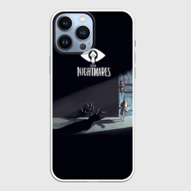 Чехол для iPhone 13 Pro Max с принтом Little Nightmares Руки в Екатеринбурге,  |  | games | little nightmares | длиннорукий | доктор | игра | игрок | литл найтмерс | моно | охотник | повар | призрак | руки | сказка | сторож | страшилка | страшный сон | хорор | хоррор | шестая