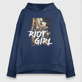 Женское худи Oversize хлопок с принтом Riot girl в Екатеринбурге, френч-терри — 70% хлопок, 30% полиэстер. Мягкий теплый начес внутри —100% хлопок | боковые карманы, эластичные манжеты и нижняя кромка, капюшон на магнитной кнопке | 8 march | 8 марта | fem | feminism | flower | rebel girl | riot | woman | в подарок | девочкам | девочке | женские | женщинам | женщине | март | праздник | самая лучшая | фем | феминизм | цветочки | цветы