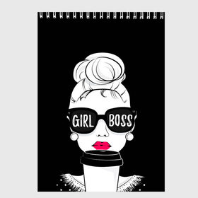 Скетчбук с принтом Girl Boss в Екатеринбурге, 100% бумага
 | 48 листов, плотность листов — 100 г/м2, плотность картонной обложки — 250 г/м2. Листы скреплены сверху удобной пружинной спиралью | Тематика изображения на принте: 8 марта | лучшая в мире | мама | подарок | подарок женщине | подарок любимым | подарок на 8 марта | самая лучшая  в мире | семья